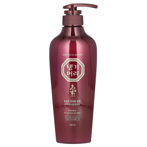 Gold Shampoo